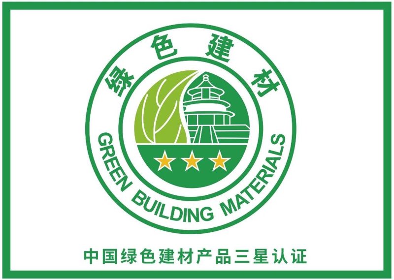 绿色转型：建材生产行业的新篇章