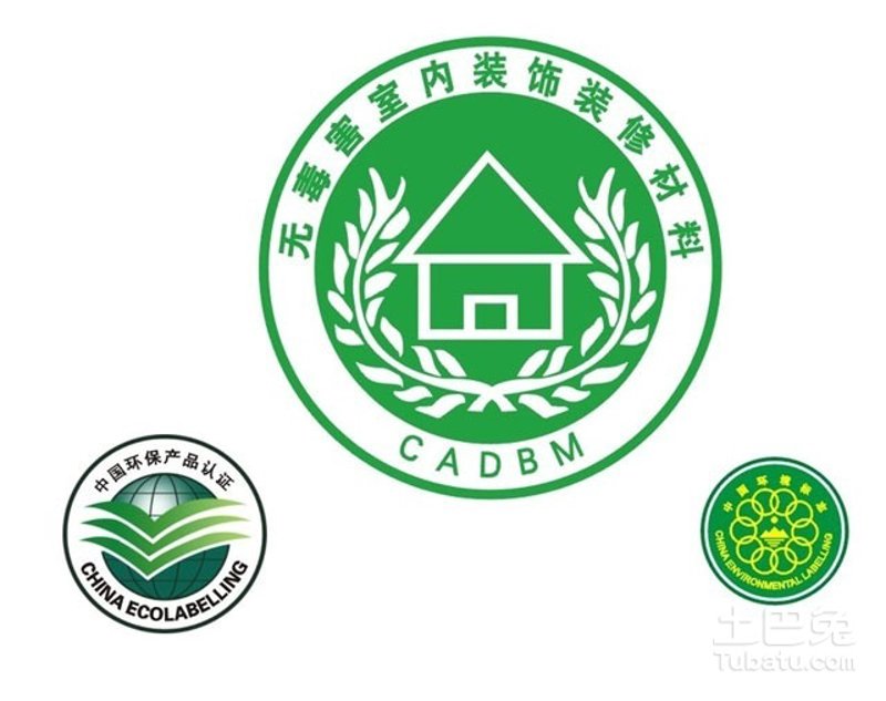 选择环保建材：让家更绿色